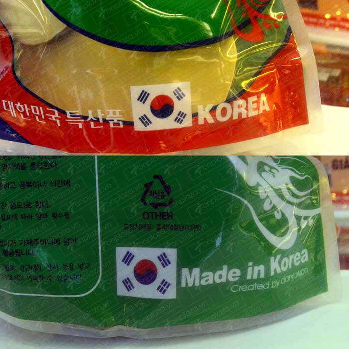 Nấm linh chi Hàn Quốc loại thượng hạng